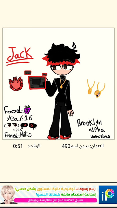 Brother Jack BAV  //BROOKLYN ALPHA VICTORIOUS// ❤️❤️❤️❤️❤️❤️❤️❤️❤️❤️✨✨✨✨✨✨✨✨✨✨