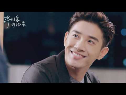 Video OST Nụ cười của Faust - Don't Panic - 孫盛希 Shi... - youtube
