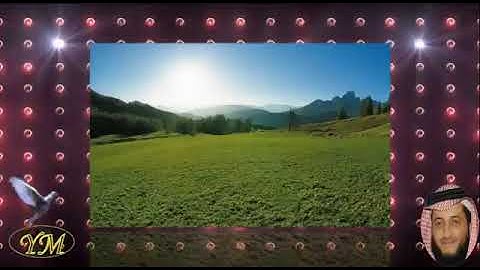 89 سورة الفجر كاملة للقارئ الشيخ هاني الرفاعي