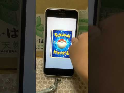 ポケポケ開封！ #ポケモン #ポケポケ開封