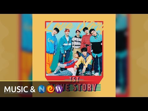 TST(일급비밀) - LOVE STORY (Official Audio)