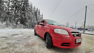 Авео 2008 1,2мкпп 3хоз 180ткм