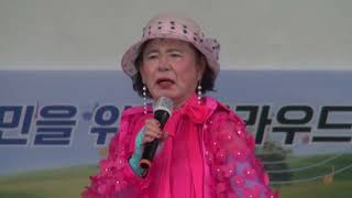 가수 떳다김여사(동동구루무//방어진)클라우드콘서트2025.06.28
