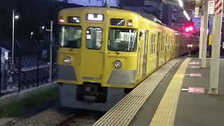 新旧2000系３１Ｆが２本連続回送！！ 2031F→2531F 運用前送り込み回送中！！ (乗務員様からのサービス電子警笛有り！！)