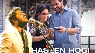 Kitni Haseen Hogi Song : Arijit Singh | Mithoon | Rajkumaar Rao | Hit Movie Song