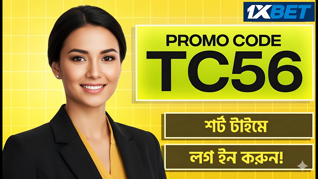 1xbet-promo-code-how-to-find-1xbet-promo-code-1xbet-full-guide