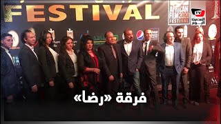 فرقة «رضا» تحتفل بعامها الـ 60 بمهرجان الأقصر السينمائي