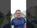 Жизнь в Канаде с детьми которые требуют специальной поддержки.