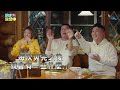 EP14 預告 日本賞雪金齁勝？樹懶兄弟收員工餐任務 下秒悲劇發生...XD ｜👋嗨！營業中