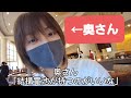 掃除できないADHD旦那の最終手段【大人の発達障害】