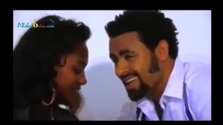 Yemogzitua Lijoch - Ethiopian Movie