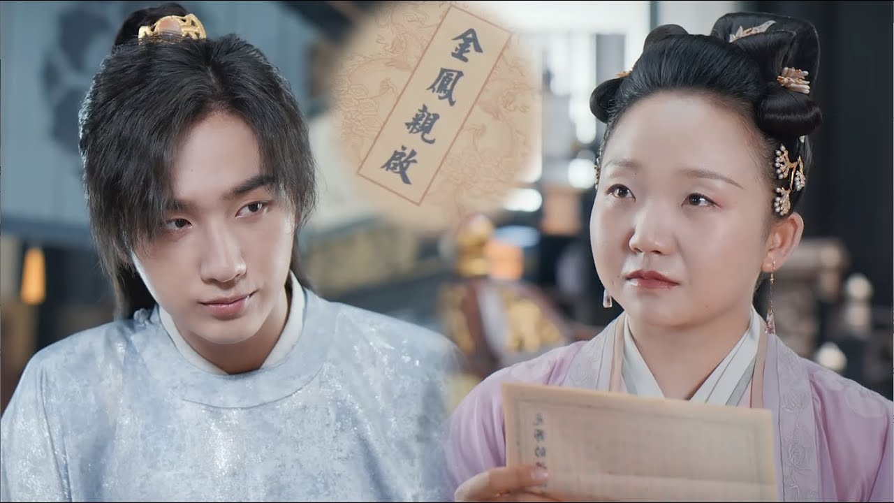 🍉皇上偷偷為皇后準備告白驚喜親自為她寫情書，皇后感動的忍不住落淚【我叫刘金凤29 2The Legendary Life of Queen Lau】