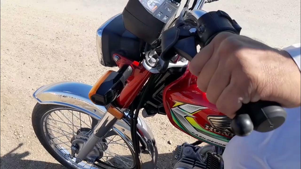 How to Adjust Clutch Lever on Motorcycle CD 70 In Hindi / Urdu My
