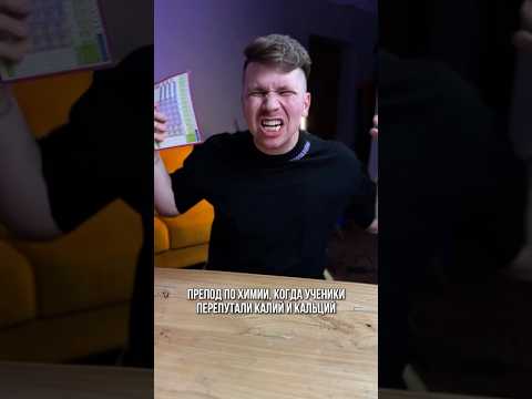 Тг: chemist_msu🧪 #100балльныйрепетитор