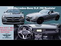 2015 Mercedes Benz SLK 250 Roadster, Palladium Silver Metallic
