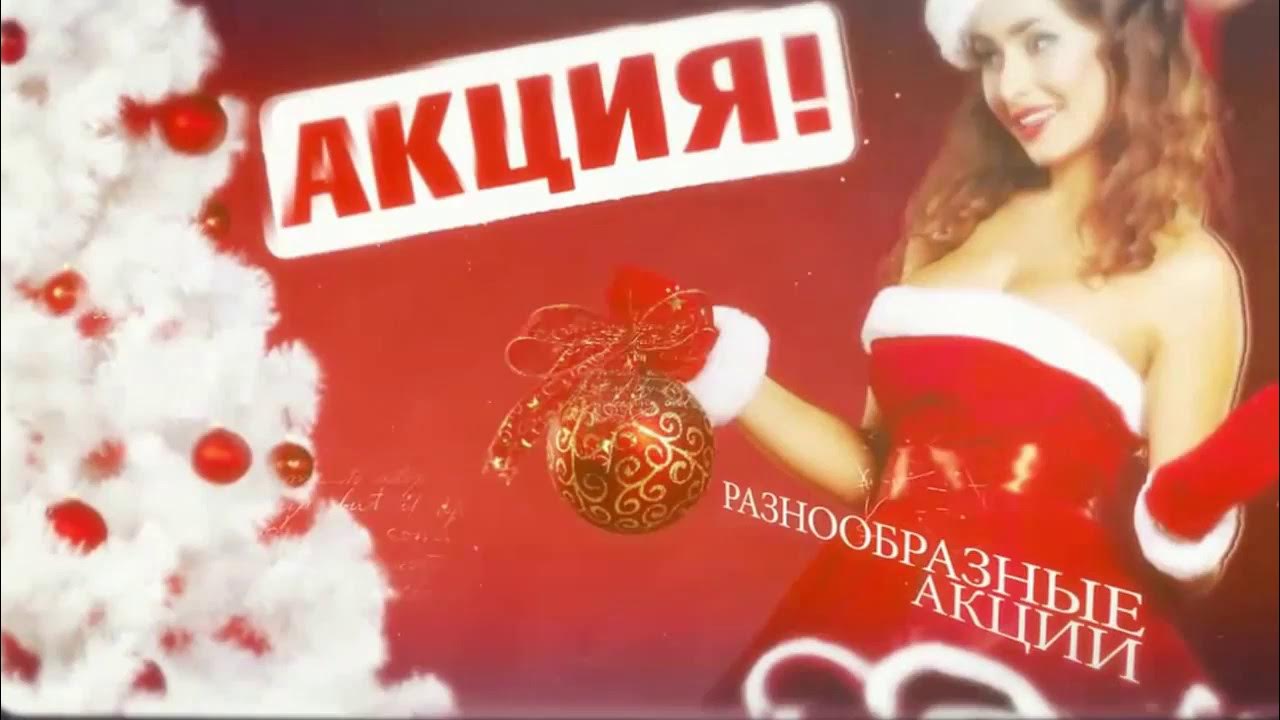 Акции и скидки в интернет-магазине SCER.RU Товары для дома, электроника ...