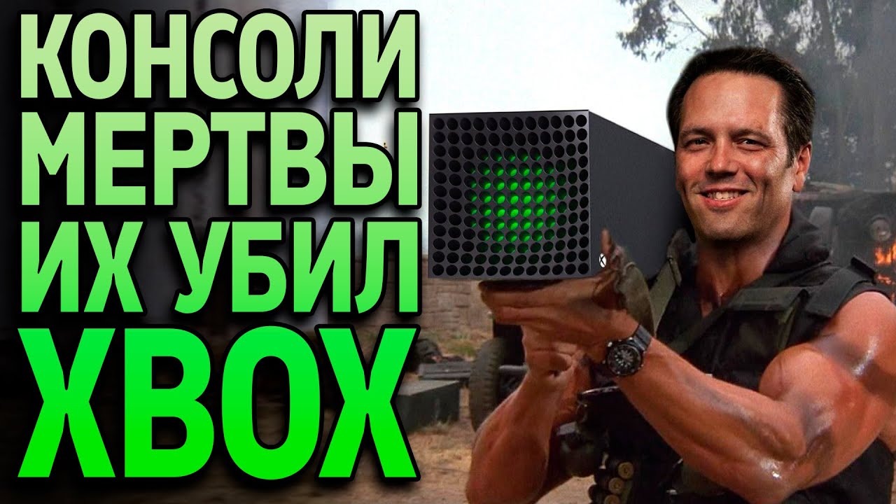 Когда появился инжектор