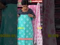 Daily Wear Cotton Churidar Materials Set | Office Wear Churidar | Unstitched Cotton Material | DC898