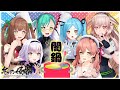 【オフコラボ】闇鍋とカードゲームと私。