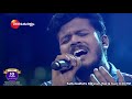 Sa Re Ga Ma Pa Keralam | Sreejish | Saturday, Sunday @ 8:30PM | Zee Keralam Mp3 Song