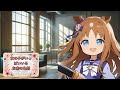 【ウマ娘SS】尻に敷かれるってきっとこういうこと