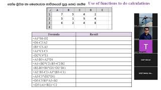 Ms-Excel Online Lesson Part 3