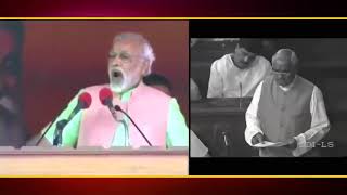 Atal Bihari Bajpai The Legend