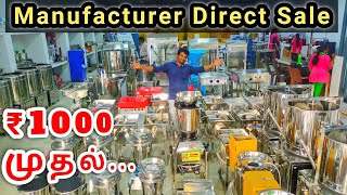 Cheapest Food Machineries | Hotel,Restaurants,Catering All Types Food Machineries At Lowprice