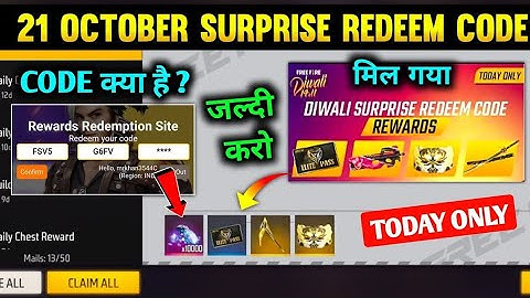 मिल गया Redeem Code 🥳 | Light Fest Countdown live redeem code | free fire redeem code | #redeemcode