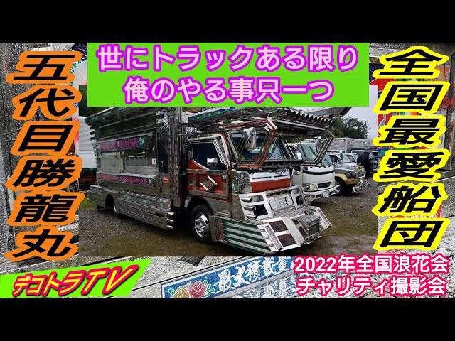 sddefault.jpg?v=6276508f