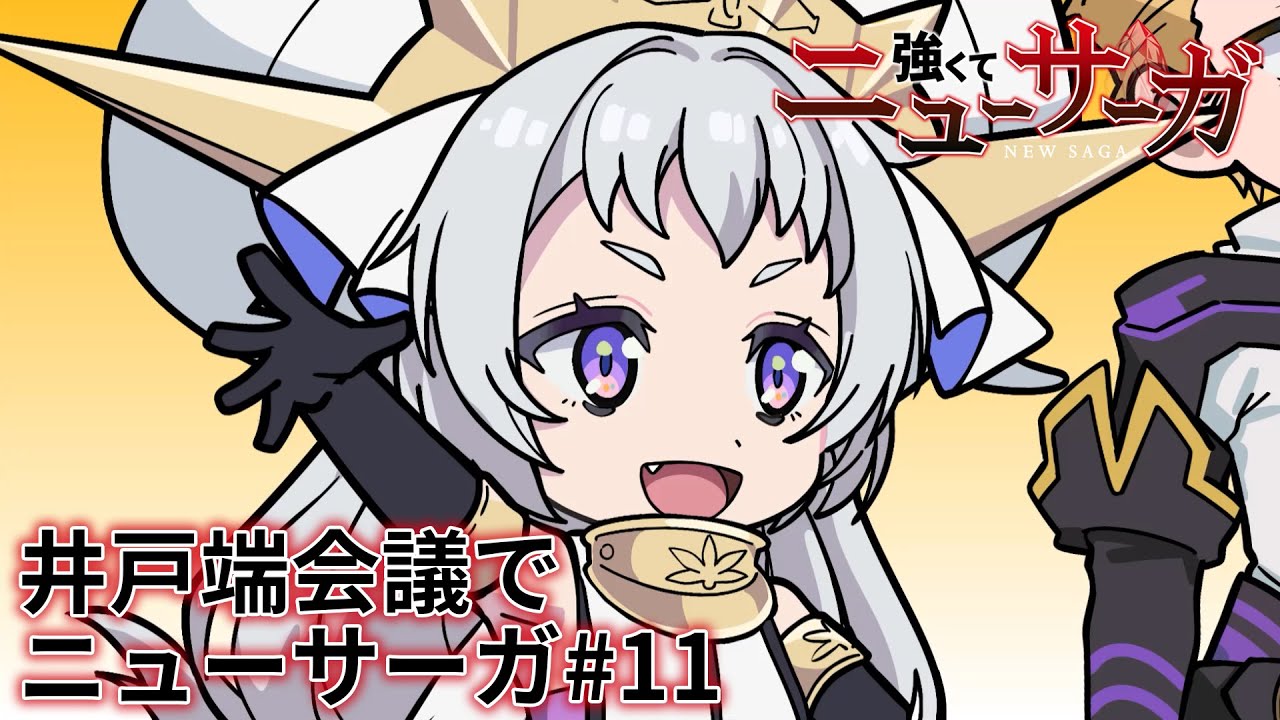 TV anime 