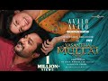 Avalo avalo lyric  vasantha mullai  tamil  simha  arya  rajesh murugesan  ramanan