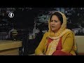 Watch Cactus With Fawzia Koofi On Feb 28