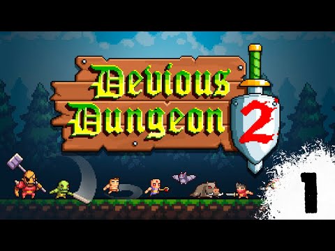 ЗАЧИЩАЮ ПОДЗЕМЕЛЬЕ ОТ МОНСТРОВ - DEVIOUS DUNGEON 2 ПРОХОЖДЕНИЕ #1