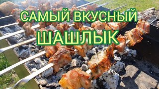 Самый вкусный шашлык на 1 Мая !😍🍖🍾🥂#1мая#шашлык#дача