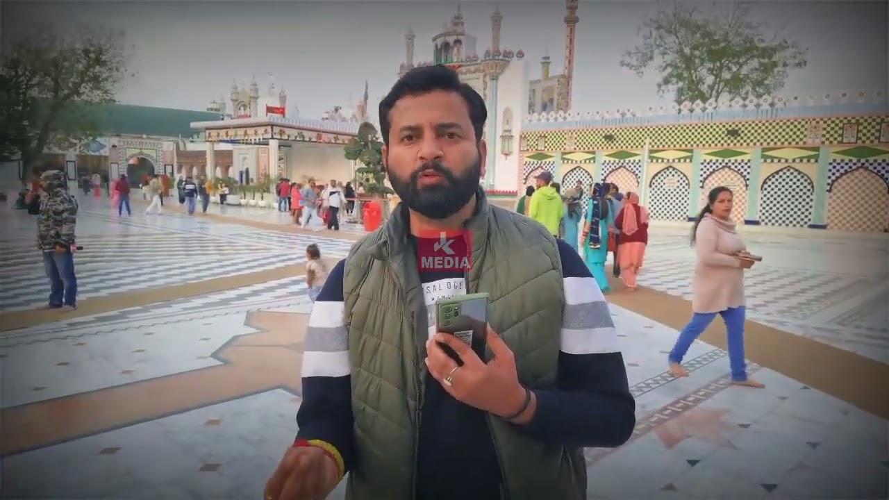 Nakodar के दर्शन Jammu में घर बैठे ।