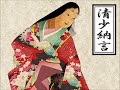 才女 / ダークダックス