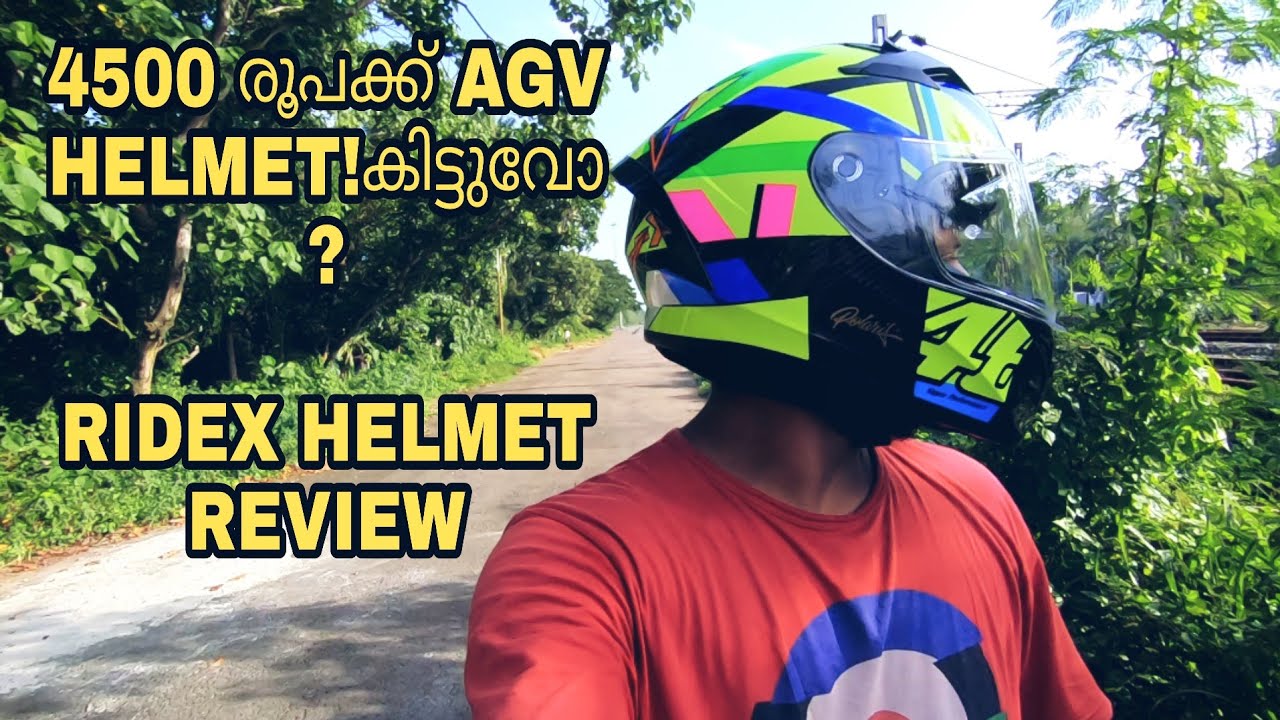 Ridex helmet 46 Clearance