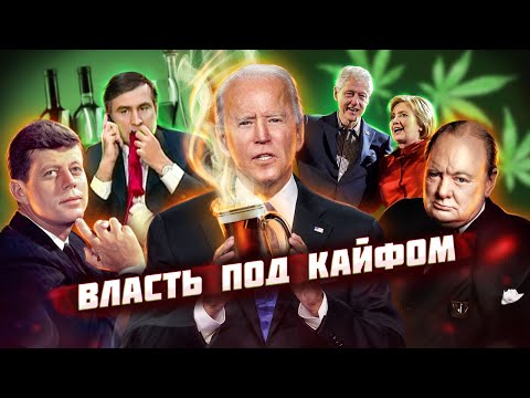 Video: Elita politike e Ukrainës: Vyacheslav Kirilenko