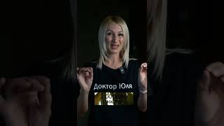 Лужа крови после с!екса