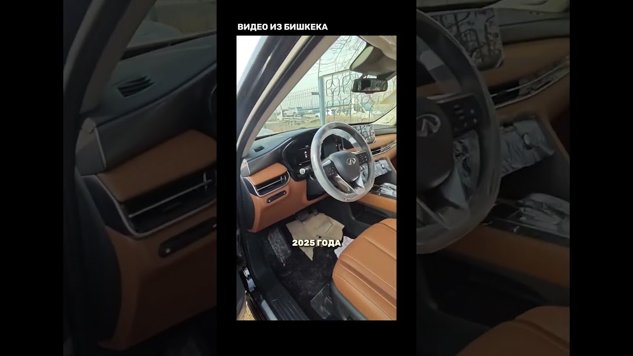 Infinity QX60, цена сегодня!