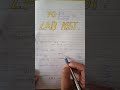 day 18 of 70 days government job challenge #crackyourdreams #challenge #rssb #sarkarinaukari