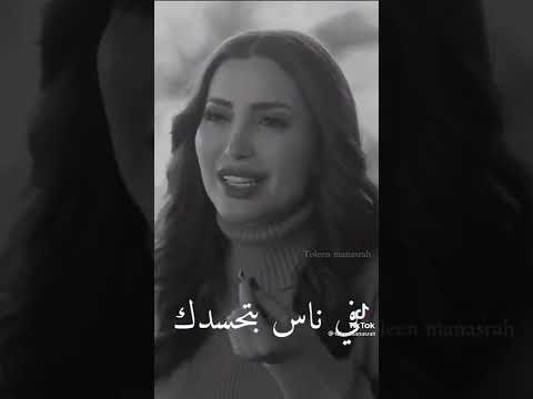 في ناس بالفعل مريضه