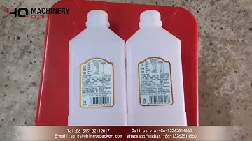 industrial flat bottle labeling machine|YQ machinery linear side label applicator cost