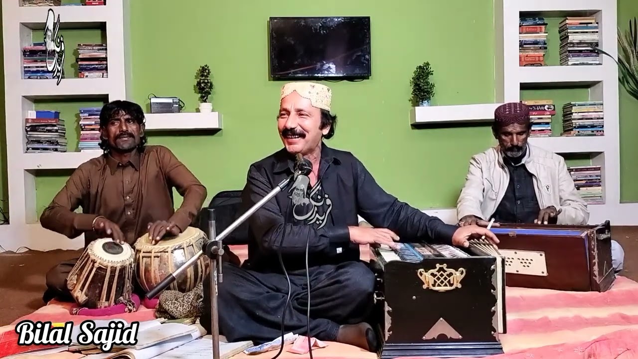 Lagdyan Ni Zoren Dian Yaryan Bhaven Mehndian|Bilal Sajid Saraiki Song|لگدیاں نہیں زوریں دیاں|