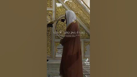 تلاوة للشيخ أحمد بن طالب