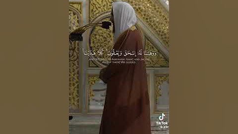 تلاوة للشيخ أحمد بن طالب