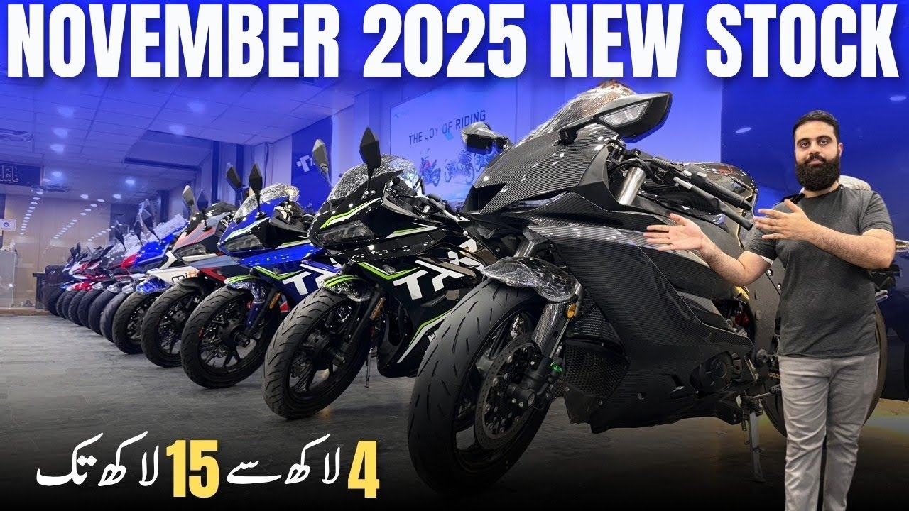 November 2025 New Stock Of All Branded Bikes | Sports Bikes | Cruisers | Taro | Hispeed | Lifan