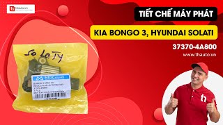 Tiết Chế Máy Phát (IC Máy Phát) Kia Bongo 3, Hyundai Solati (37370-4A800)