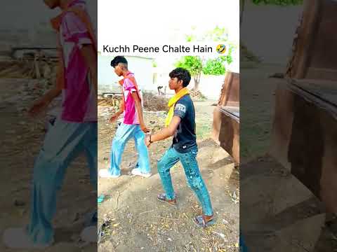 Kuchh Peene Chalte Hain #comedy #funny #viral #new comedy